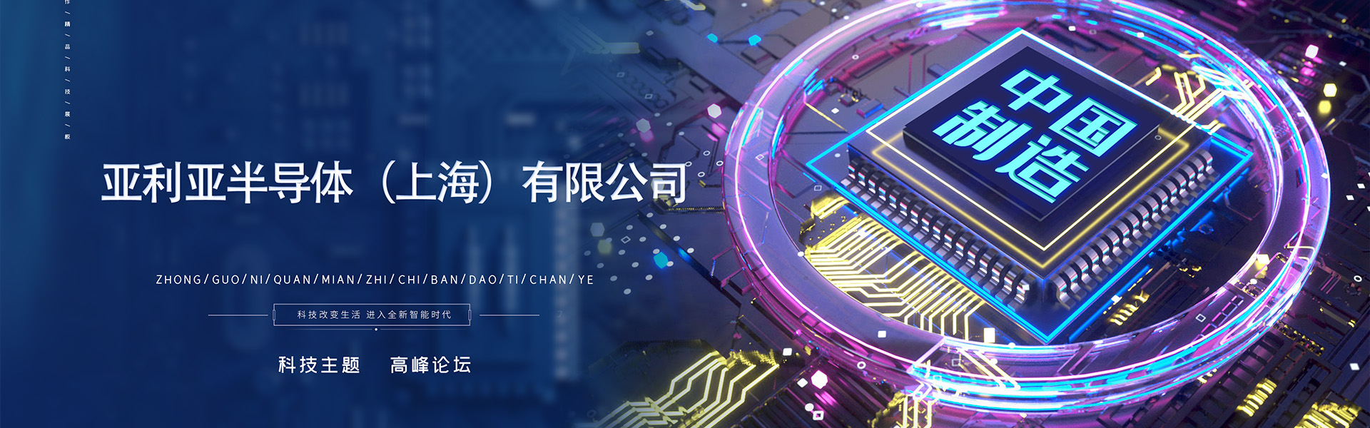 廣告標(biāo)題